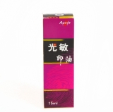 奧信 089 光敏印油 藍(lán)色（公章印油）