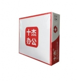十杰 241-3-1 票據(jù)憑證打印紙/電腦打印紙
