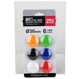 得力 7825 磁釘φ30mm(6個/卡)